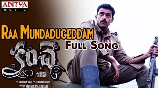 Raa Mundadugeddam Full Song || Kanche Movie Songs || Varun Tej, Pragya Jaiswal