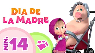 TaDaBoom Español 💐👩‍🦰 Día de la Madre 👩‍🦰💐 Colección de canciones infantiles 🎶 Masha y el Oso 🐻