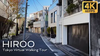 Walking around Hiroo and Azabu, Tokyo, 4k Japan