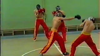 Середина 90-х... Тренировки по ушу-саньда(тр.ИльинГ.В.)