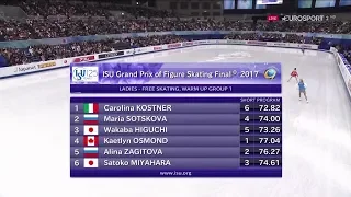 Alina Zagitova GP Final 2017 FS WU C