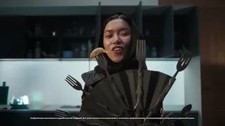 VIČI GYOZA - Ninja (30 sec)
