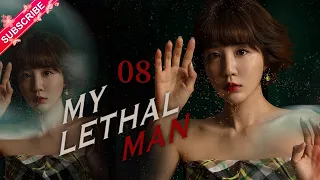 【Multi-sub】My Lethal Man EP08 | Fan Zhixin, Li Mozhi | Fresh Drama