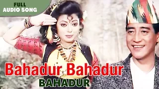 Bahadur Bahadur | Kavita Krishnamurty | Bahadur | Bengali Love Song