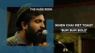 Bum Bum Bole Nath - When Chai Met Toast || Top Band of India