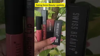 OMG 😱 Lipsticks Again!Rating all my Swiss Beauty Lipsticks #lipsticks #makeup  #lipswatches #shorts