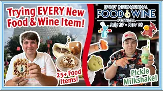 Trying Every NEW Food Item at Epcot's Food and Wine Festival 2023 - Food, Pickle Shake, & New Merch