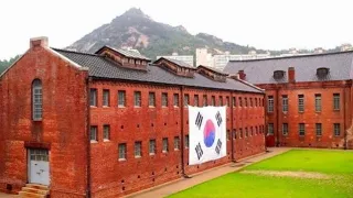 Тюрьма Содэмун (Музей в Сеуле) Seodaemun Prison History Hall.