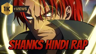 SHANKS RAP | GARY | Hindi Anime Rap | Shanks AMV | Prod. DOMBOI x Vez