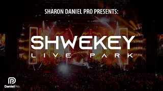 אש - שוואקי לייב פארק | Aish - Shwekey Live Park