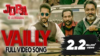 Vailly : Labh Heera | Deep Sidhu | Sardar Sohi | Dharmendra | Punjabi New Song