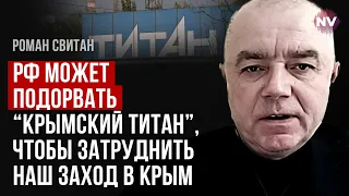 Половину своїх військових на Херсонщині Росія втопила – Роман Світан