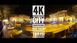 【4K】TBILISI - CITY SIGHTSEEING BUS TOUR 4K "The Capital of Georgia 4K. City, Sights and People"