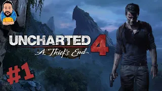 Uncharted 4: Bir Hırsızın Sonu Türkçe Dublaj 1.Bölüm