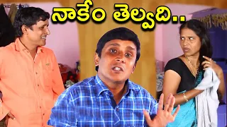 NAKEM TELAVADI - R S NANDA"S NEWCOMEDYSHORTFILM#NEWCOMEDY, #RADHIKSHORTFILMS#MBAPRODUCTION