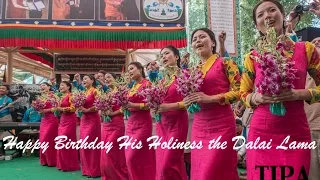 Birthday Song - His Holiness the Dalai Lama's 80th Birthday, 2015