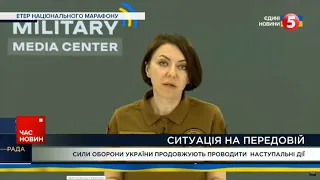 Деокупація Донеччини продовжується! Три квадратних кілометри звільнили за минулий тиждень