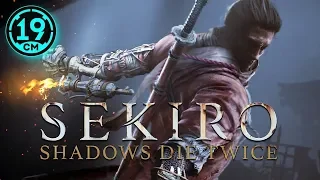 Самурай с ограниченными возможностями - Sekiro (Часть 2)