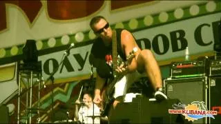 KUBANA 2011 - Radio ЧаЧа (Кубана 2014)