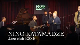 Nino Katamadze / Jazz Club Esse / Night Jam session