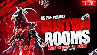 Rs.25 Per Kill | Duo Livik Custom Rooms🔥| Win 350pkr Upto 14-Kills | Unlimited Chat Giveaways #pubg