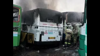 «Кладбище автобусов» загорелось в Хабаровске.