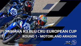 2022 Yamaha R3 bLU cRU European Cup Highlights- Round 1 Motorland Aragon