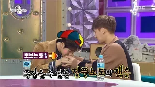 [RADIO STAR] 라디오스타 - Cute Jackson, kissing the castle !?20180124