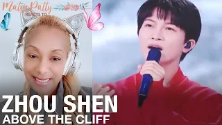 查理 Charlie Zhou Shen 周深 - Cliff Walkers 悬崖行者 | Reaction