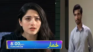 Khumar Episode 46 Promo Review- Khumar Drama Upcoming Episode 46 Promo- Neelam Muneer-Feroze Khan