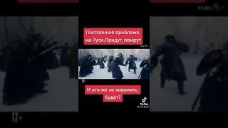 кто их хоронить будет