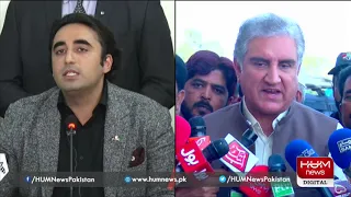 Minister of Foreign Affairs Shah Mehmood Qureshi talks to media
