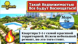 ПРОДАЁТСЯ КВАРТИРА 2+1. МЕРСИН НЕДВИЖИМОСТЬ ТУРЦИЯ.