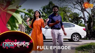 Mompalok - Full Episode | 15 Feb 2022 | Sun Bangla TV Serial | Bengali Serial