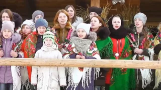 Ukrainian Christmas carol / School-i