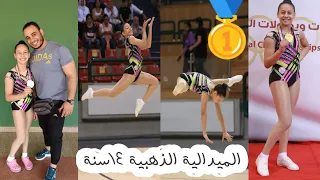الميدالية الذهبية تحت 14سنة أوناى Heliopolis sports academy