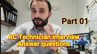 ac technician interview Part01 questions and answers In HindiUrdu