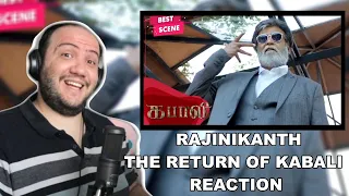 Producer Reacts to The return of Kabali | Tamil | Kabali | Rajinikanth | Radhika Apte | SUN NXT