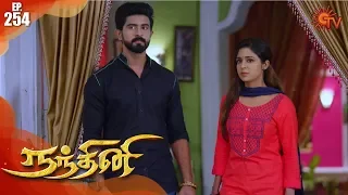 Nandhini - நந்தினி | Episode 254 | Sun TV Serial | Super Hit Tamil Serial