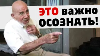 Ревность, соперничество и воспитание детей - Жак Фреско