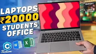 Top 5 Best Laptops Under 20000 in India 2023 🔥Students & Work🔥Best Laptop Under 20000 For Students