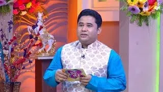 EP 417 - Didi No 1 Season 7 - Indian Bengali TV Show - Zee Bangla