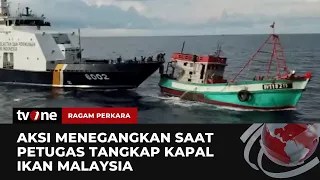 Kapal Berbendera Malaysia Ditangkap Saat Curi Ikan di Selat Malaka | Ragam Perkara tvOne