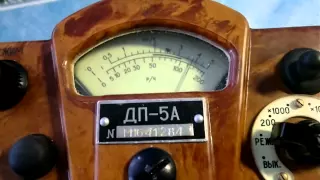 Радиоактивный компас Адрианова ( ДП-5А ) Radioactive Soviet Army compass