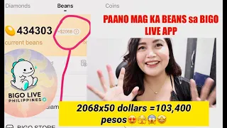 PAANO MAG KA BEANS SA BIGO LIVE APP 2022