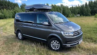 volkswagen multivan t6 путешествие 2.0