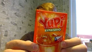 Пробую ЮПИ - просто добавь воды...Yupi - вкус 90-х - сухой сок