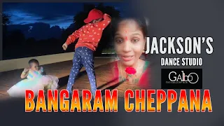 Bangaram Cheppana Dance Cover ||  letest telugu folk song || Tiktok | New Insta Reels ||