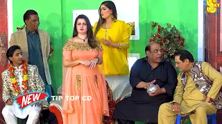 Agha Majid and Jiya Butt | Sardar Kamal | Stage Drama 2023 | Hussan Tamasha #comedy #comedyvideo