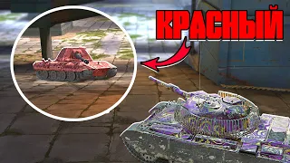 СТОИТ ЛИ КАЧАТЬ WZ-132-1 в World of Tanks Blitz?